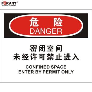 80911100商品缩略图