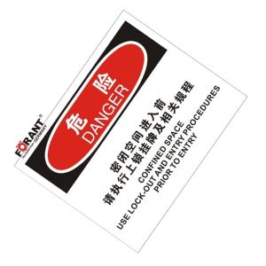 80911038商品缩略图