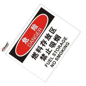 80911077商品缩略图