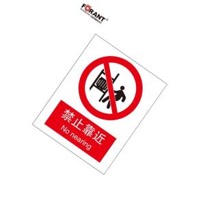 80901922商品缩略图