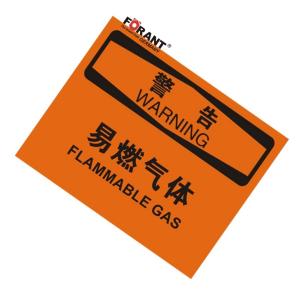 80911026商品缩略图