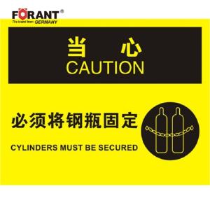 80911067商品缩略图