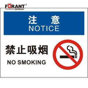 80911028商品缩略图