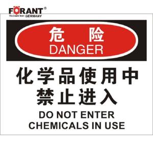 80901957商品缩略图