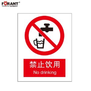 80901934商品缩略图