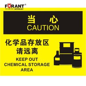 80901964商品缩略图