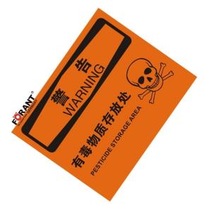 80911061商品缩略图