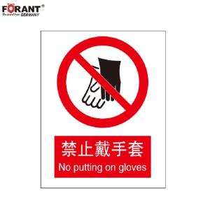 80901927商品缩略图