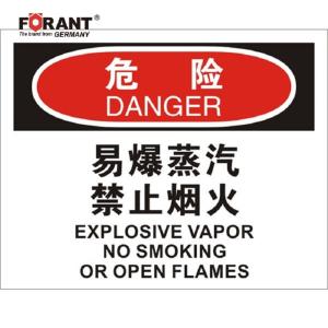 80911016商品缩略图