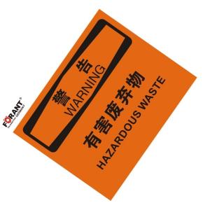 80911124商品缩略图