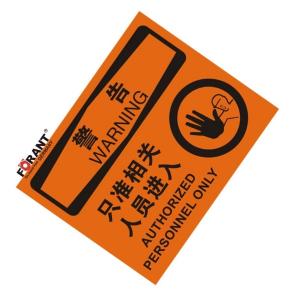 80901961商品缩略图