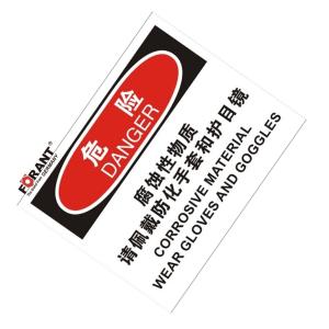 80911050商品缩略图