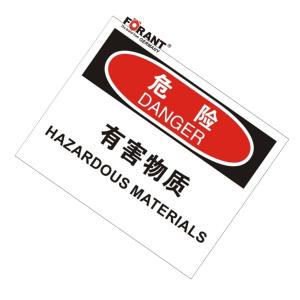 80911052商品缩略图