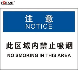 80911096商品缩略图