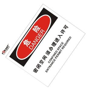 80911103商品缩略图