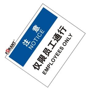 80901970商品缩略图