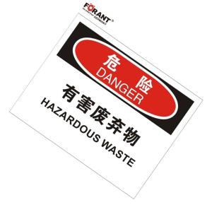 80911118商品缩略图