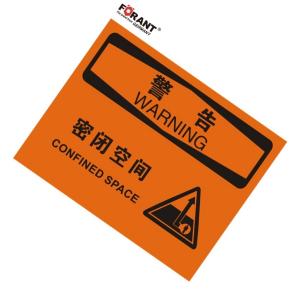 80911110商品缩略图