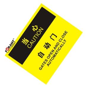 80901980商品缩略图