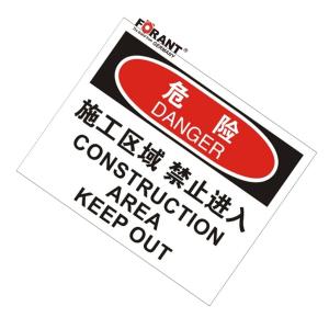 80901953商品缩略图