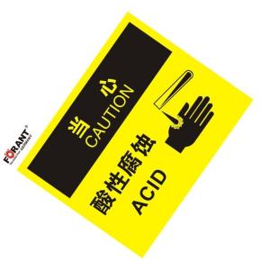 80911132商品缩略图