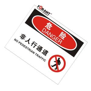 80901973商品缩略图