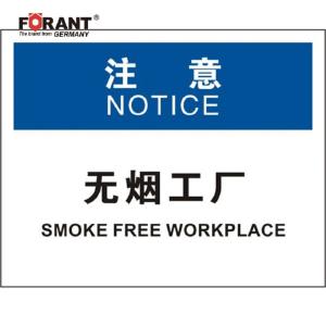 80911031商品缩略图