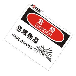 80911008商品缩略图