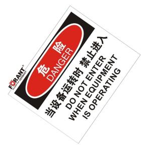 80901946商品缩略图