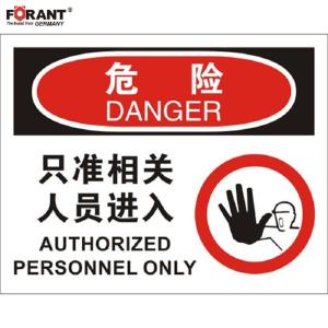 80901942商品缩略图