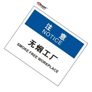 80911098商品缩略图