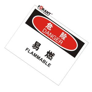 80911005商品缩略图