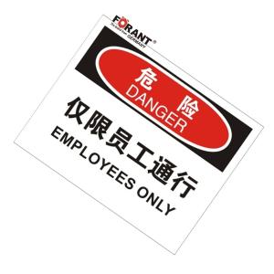 80901951商品缩略图