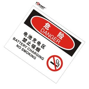 80911085商品缩略图