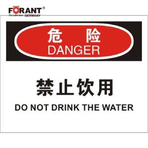 80911053商品缩略图