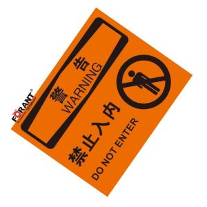 80901962商品缩略图