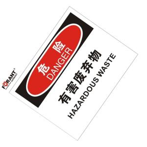 80911118商品缩略图