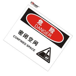 80911102商品缩略图