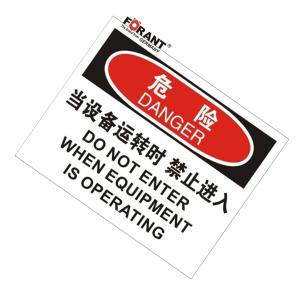 80901946商品缩略图