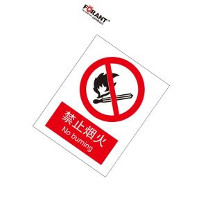 80901937商品缩略图