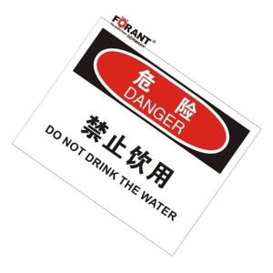 80911053商品缩略图