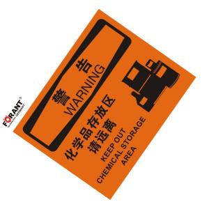 80911130商品缩略图