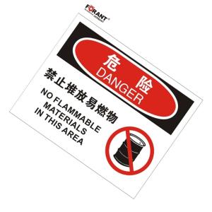 80911074商品缩略图