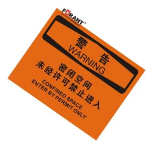 80911039商品缩略图