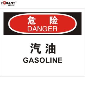 80911086商品缩略图