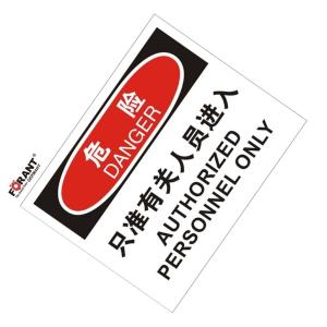 80901941商品缩略图