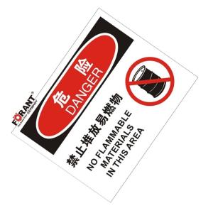 80911007商品缩略图