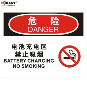 80911085商品缩略图