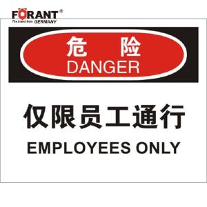 80901951商品缩略图