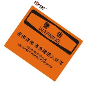 80911107商品缩略图